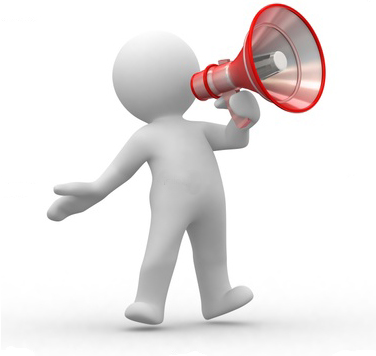 Тендер Объявление